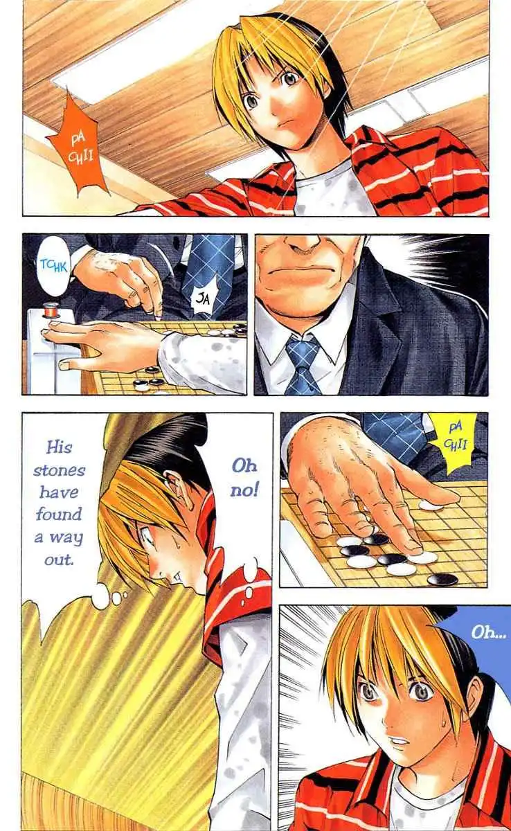 Hikaru no go Chapter 160 17